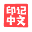 docschina.org