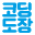 dojang.io