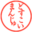 dosukoimanju.com