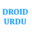 droidurdu.com