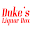 dukesliquorbox.com