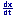 dxdt.ru