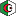 dz-phones.com
