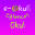 e-okul.net.tr