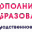 edusnab.ru