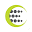 eemonitor.co.uk