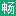 eeskill.com