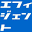 effigent.jp