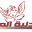 elmalakrx.com