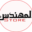 elmohandesstore.com