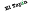 eltapin.com