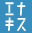 enakiss.co.jp