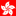 englishtutor.hk