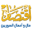 eqtsad.net