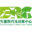 erc.org.hk