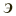 erudition.ru