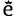 evezobaby.com