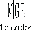 expressgranite.net