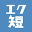 extan.jp