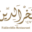 fakhreldin.com