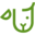 fellhof.com