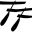 ffinstruments.com