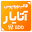 filegarden.ir