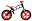 firstbike.com.au