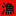 fishingmap.co.kr
