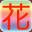 flowerillust.com