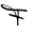 foersterling.com
