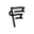 folksvfx.com