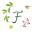 forestdental.jp