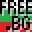 free.bg