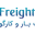 freightbaar.com