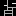frontendcollisionblog.com