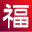 fukuikaikei.com