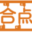 ga-ten.com