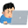gachatsuku.com