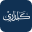 galadarilaw.com
