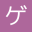 gamewadai.com