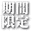 garop.com