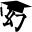 gentosha-academy.com