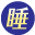 ghanaimmigration.org