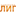 gligl.ru