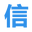 globalmail.cn