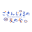 gokinjolno.jp