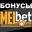 gotoflight.ru