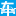 gpsxitong.com