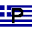 greek-islands-ferries.gr